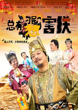 国内精品伊人久久久久影院对白